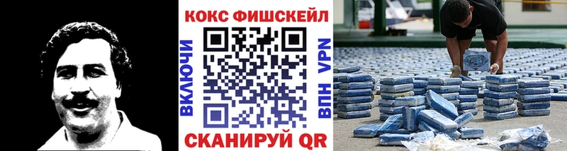 COCAIN Колумбийский  omg онион  Гусиноозёрск 
