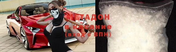 кокаин премиум Алзамай