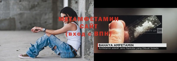 кокаин колумбия Гусев