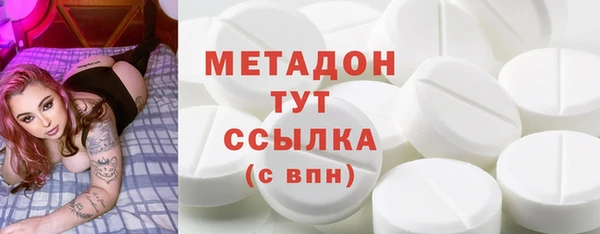 мескалин Абаза