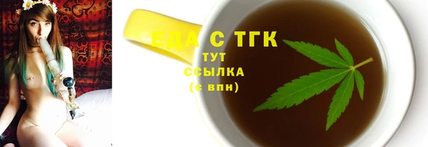мескалин Абаза