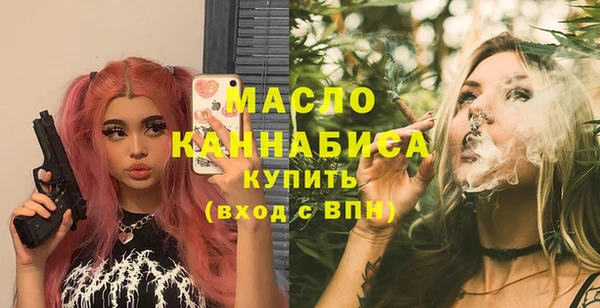 марки lsd Абинск