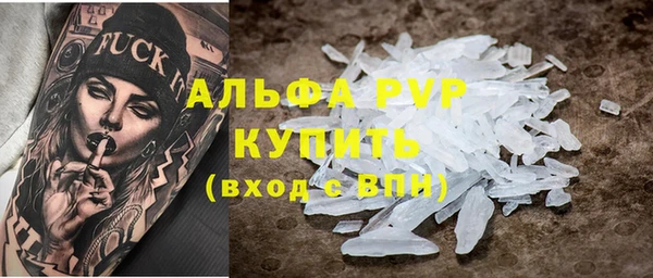 кокаин премиум Алзамай