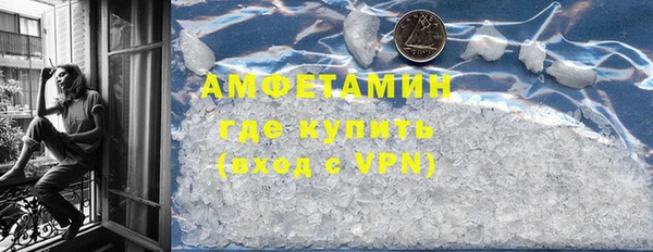 мескалин Абаза