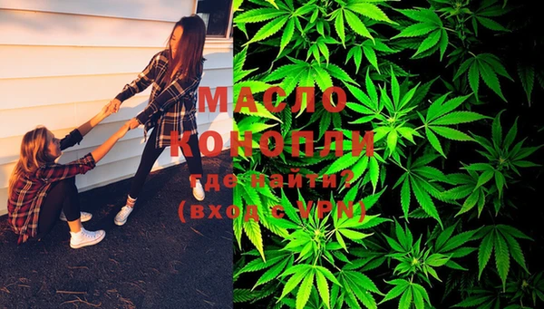 марки lsd Абинск