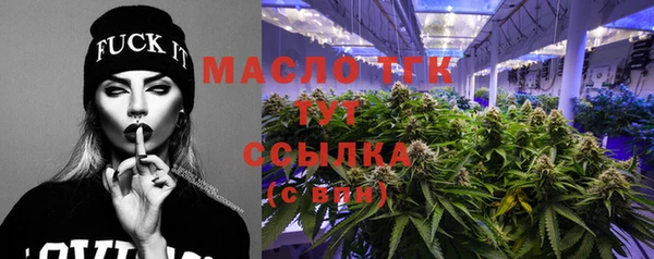 марки lsd Абинск