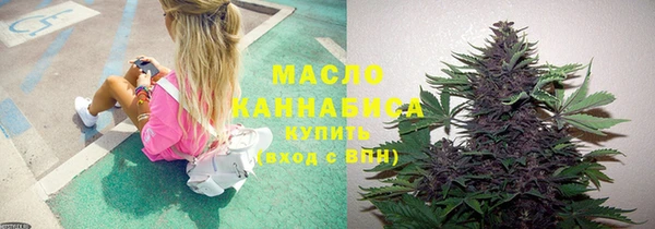 мескалин Абаза