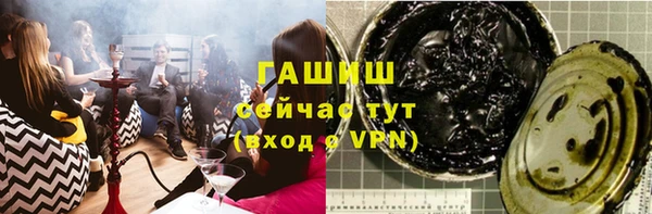 apvp Алексин