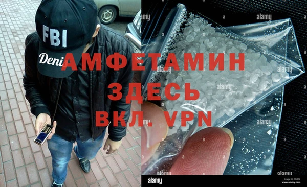 apvp Алексин