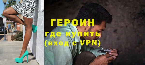 дурь Гусь-Хрустальный
