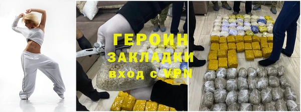 apvp Алексин