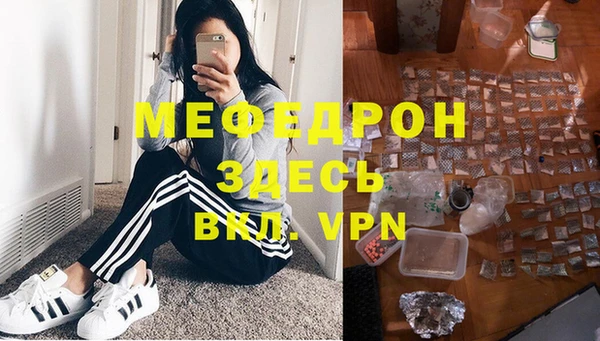 СК Сатка