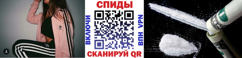 закладки  kraken онион  Первитин Methamphetamine  Гусиноозёрск 