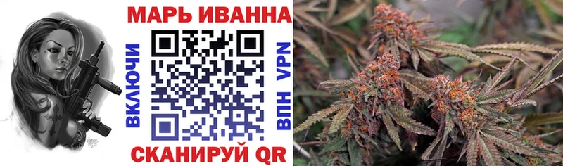 Шишки марихуана Amnesia Гусиноозёрск